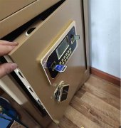 东山县保险柜开锁